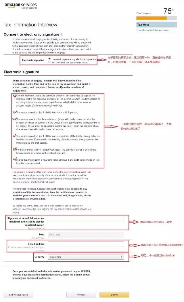 怎么注册国外亚马逊账户
