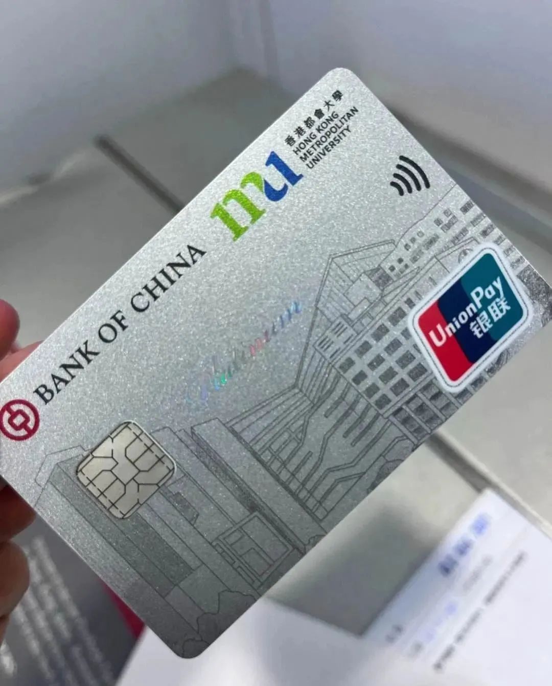 香港银行卡| 汇丰、中银、渣打到底怎么选？哪个最好用？ - 建玺财务策划（深圳）有限公司