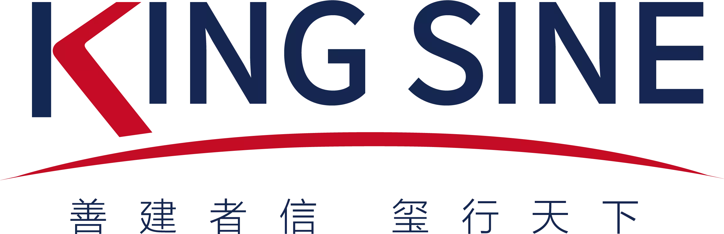 香港账户| 还不知道渣打银行如何操作网银？这个教程简单易懂！ - 建玺财务策划（深圳）有限公司