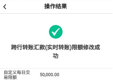 香港账户 【中国银行】港陆转账操作指南！超实用！ 建玺财务策划（深圳）有限公司 