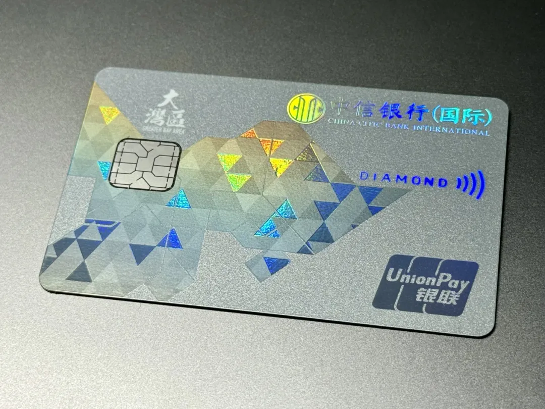 香港银行开户前，为何要先对比各家银行的转账手续费！很多人吃了亏！ - 建玺财务策划（深圳）有限公司